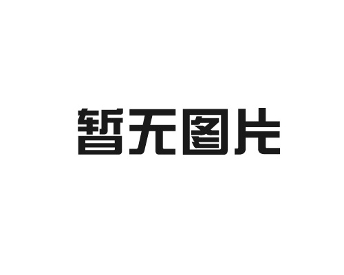 施工劳务企业资质