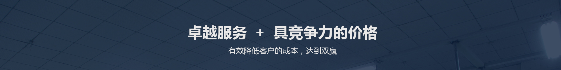 新疆资质代办哪家好,乌鲁木齐资质代办,新疆资质代办公司