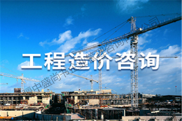 和田专业石油化工工程资质办理哪家好