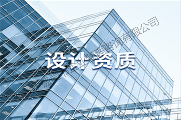 五家渠专业建筑资质代办公司