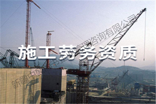 喀什专业机电工程资质办理公司