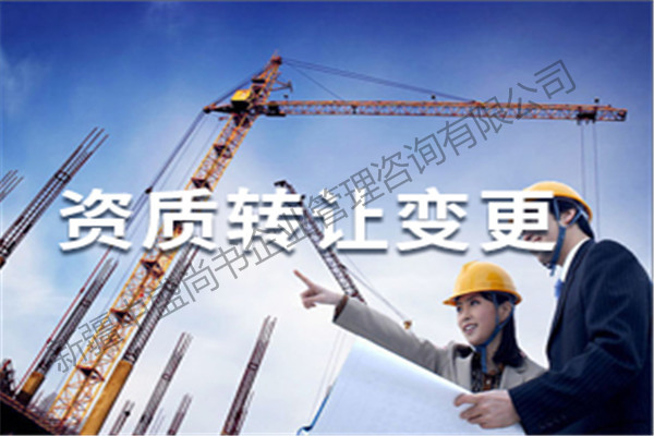 兵团十一师专业办理AAA信用评级哪家好