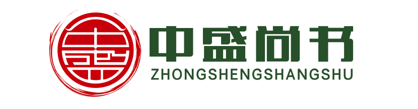 乌鲁木齐资质代办,新疆资质代办公司,乌鲁木齐资质代办哪家好